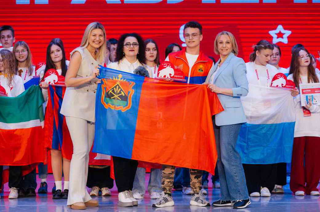Кузбасские школьники стали лауреатами Всероссийского фестиваля «Российская школьная весна» Кузбасские школьники стали лауреатами Всероссийского фестиваля «Российская школьная весна»