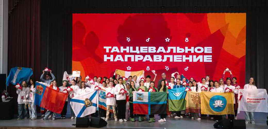 Кузбасские школьники стали лауреатами Всероссийского фестиваля «Российская школьная весна» Кузбасские школьники стали лауреатами Всероссийского фестиваля «Российская школьная весна»