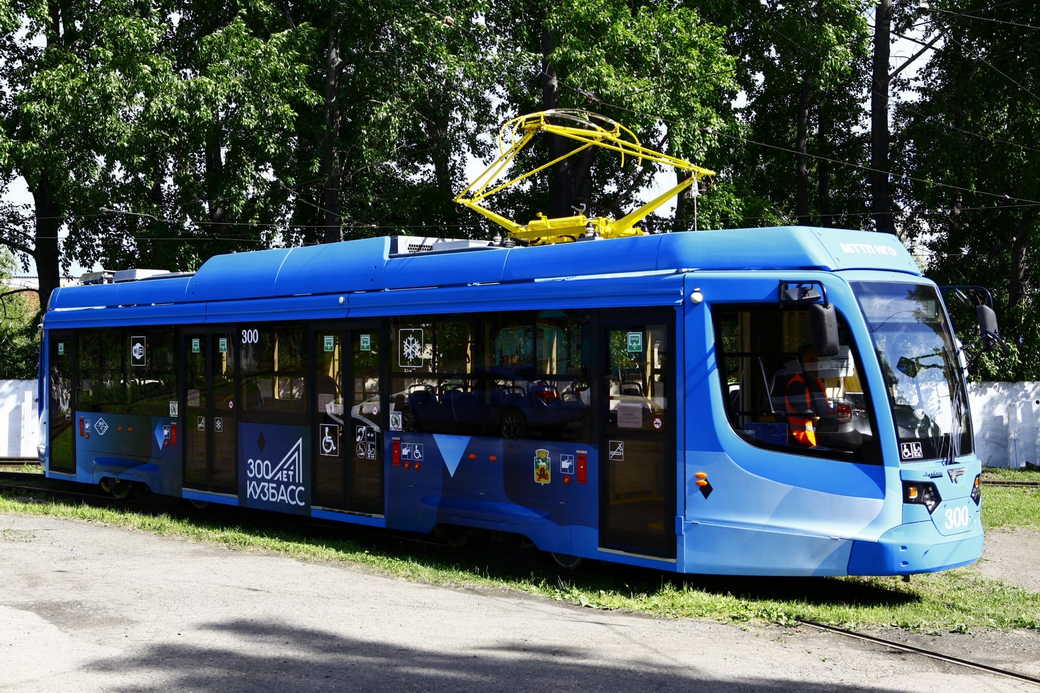 До 2030 года в КуZбассе планируется обновить 670 автобусов и 230 единиц электротранспорта