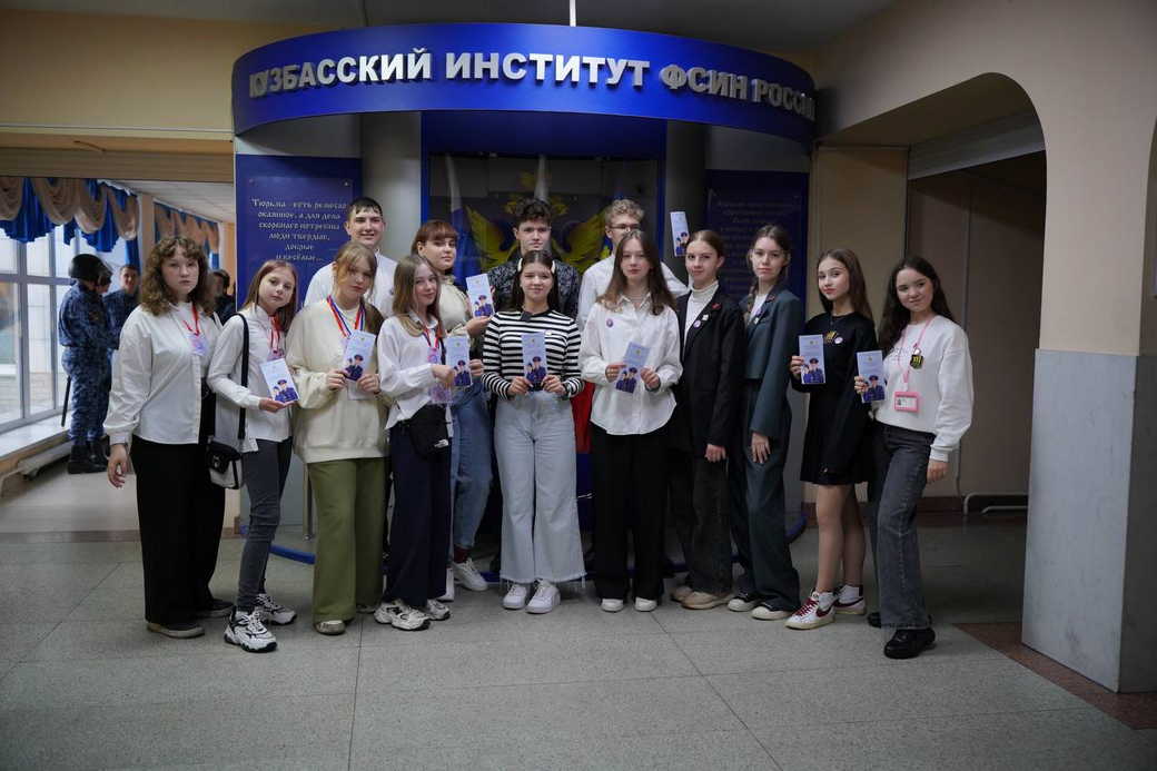 Для участников школьных медиацентров юга региона прошел блогер-тур в вузы Новокузнецка «КуZбасс, прием!» Для участников школьных медиацентров юга региона прошел блогер-тур в вузы Новокузнецка «КуZбасс, прием!»