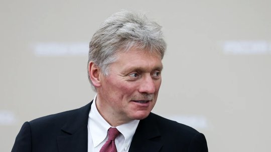 Песков: горячая линия связи между Россией и США сейчас не используется