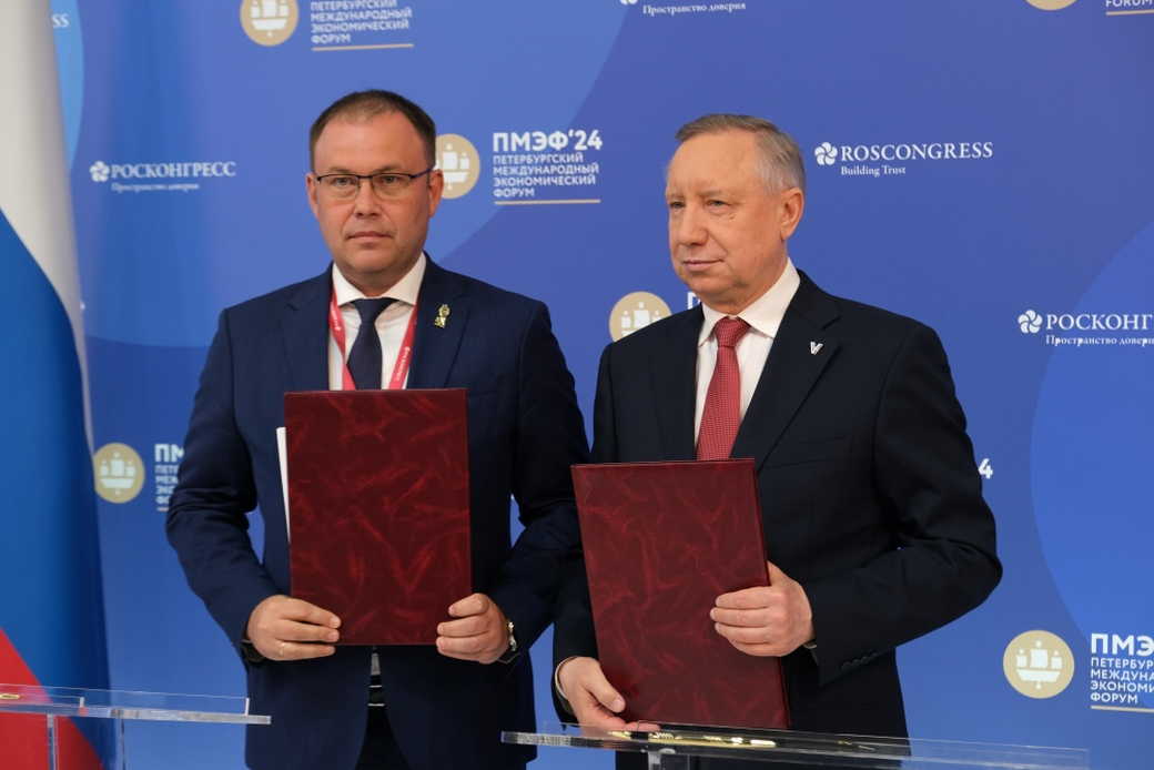 Илья Середюк на ПМЭФ подписал соглашения о сотрудничестве с регионами России Илья Середюк на ПМЭФ подписал соглашения о сотрудничестве с регионами России