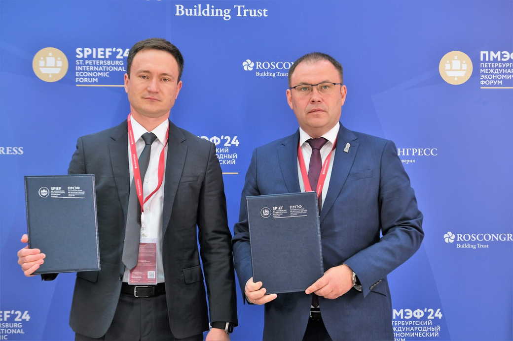 На полях ПМЭФ Илья Середюк заключил соглашения, направленные на развитие сельского хозяйства в Кузбассе На полях ПМЭФ Илья Середюк заключил соглашения, направленные на развитие сельского хозяйства в Кузбассе