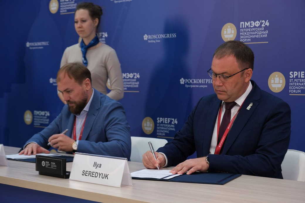 Делегация КуZбасса работает на ПМЭФ – 2024