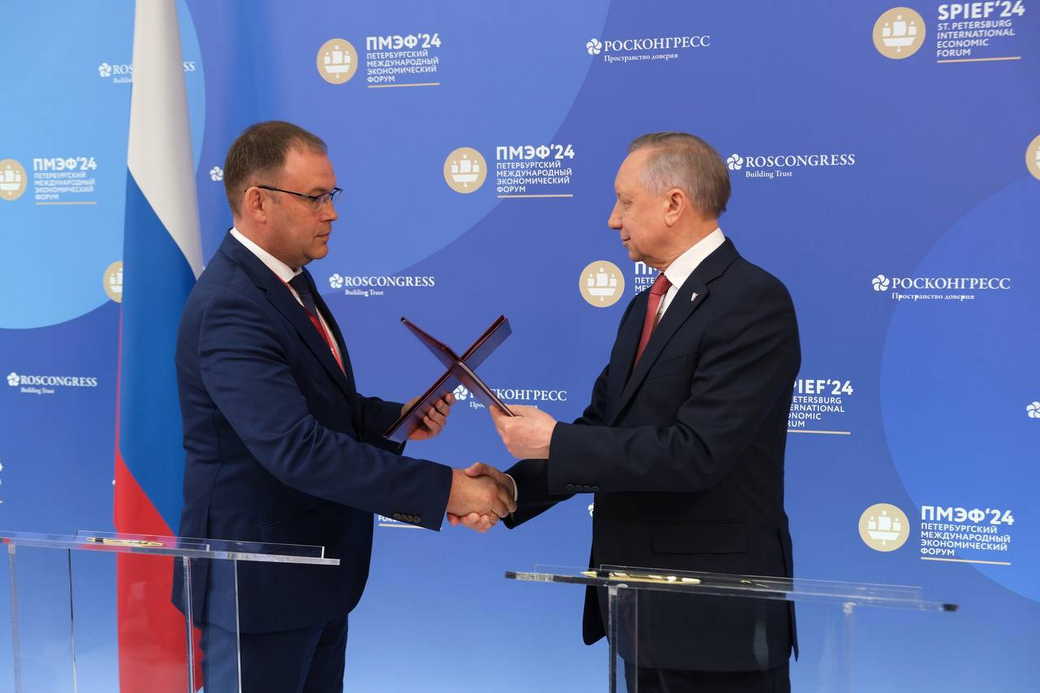 Делегация КуZбасса работает на ПМЭФ – 2024 Делегация КуZбасса работает на ПМЭФ – 2024