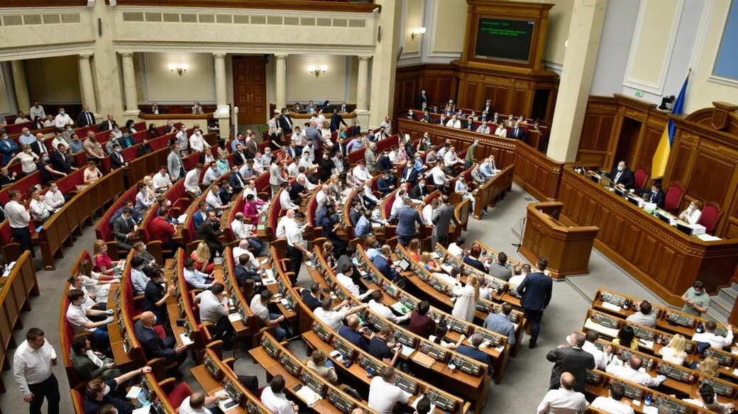 «Мы допустили ошибку»: в Раде сделали неожиданное заявление о России