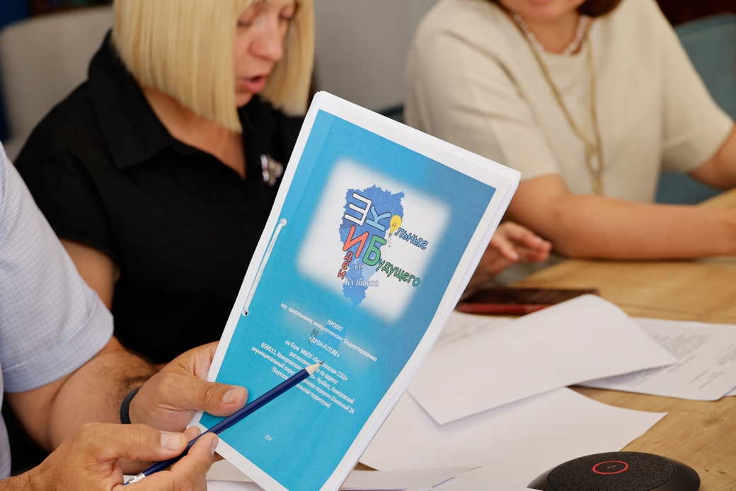 В Кузбассе 3,5 млн рублей направят на реализацию проектов, разработанных школьниками