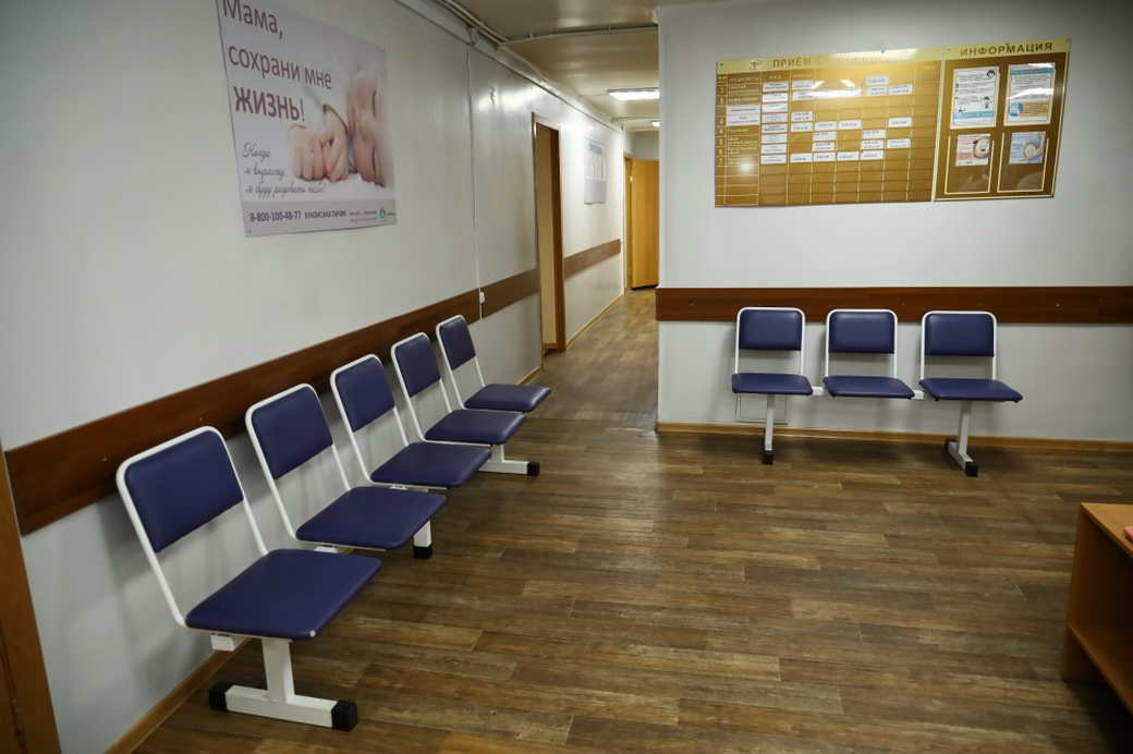 В Прокопьевске по нацпроекту обновляют медицинские учреждения В Прокопьевске по нацпроекту обновляют медицинские учреждения