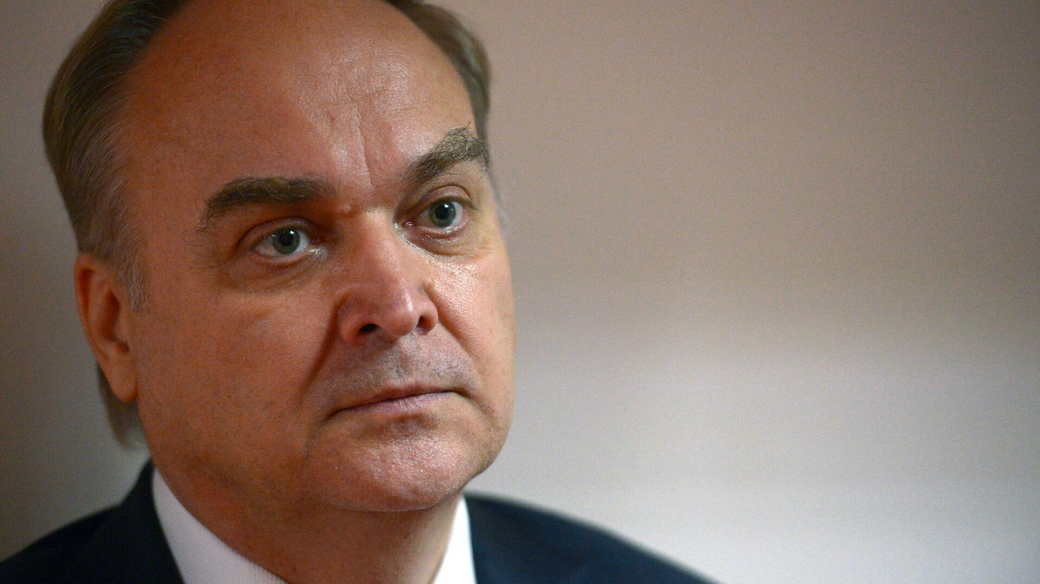 Антонов заявил о нежелании США говорить с Россией о возвращении дипсобственности