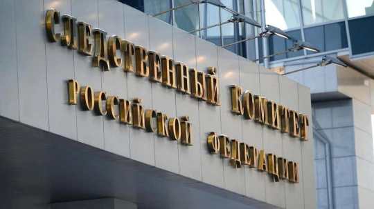 СК завел дело на следователя по делу об убийстве бойца СВО в Армавире
