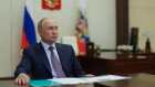 Путин назвал добычу лития стратегически важной для России