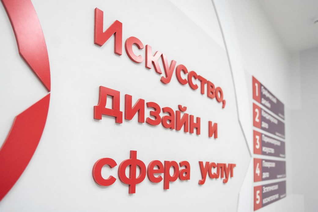 Для блогеров и журналистов Кузбасса прошел пресс-тур в образовательные учреждения Юрги Для блогеров и журналистов Кузбасса прошел пресс-тур в образовательные учреждения Юрги