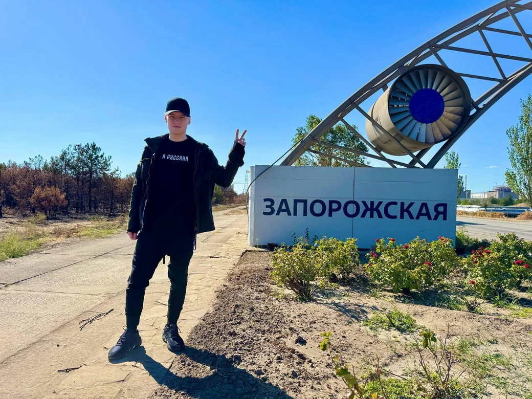 Shaman двумя словами ответил на обвинения СБУ