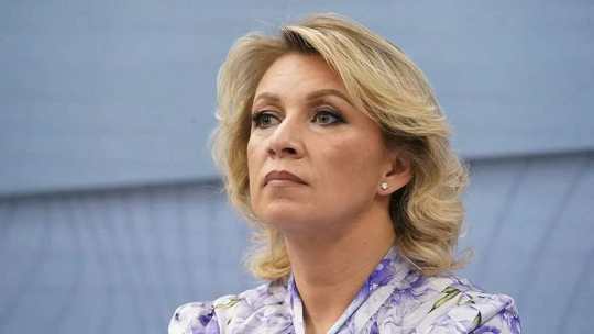 МИД России: по Курской области впервые ударили западными ракетами МИД России: по Курской области впервые ударили западными ракетами