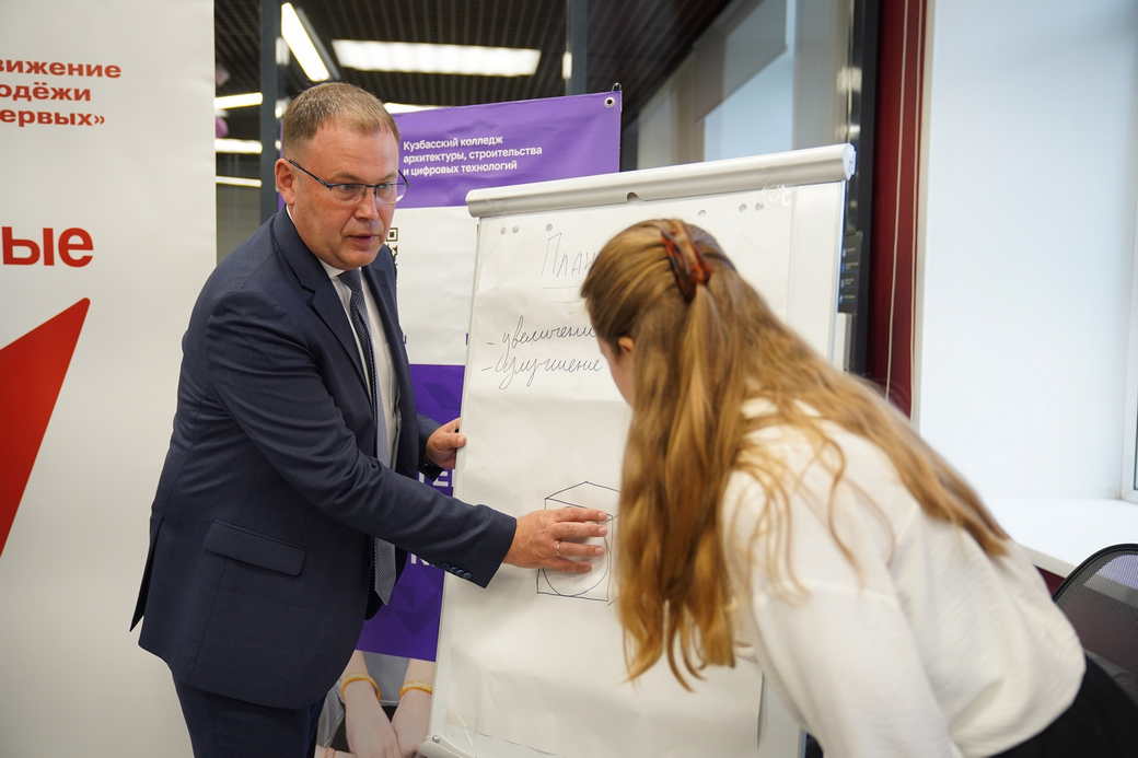 В Новокузнецке после капитального ремонта открылось главное здание Кузбасского колледжа архитектуры, строительства и цифровых технологий В Новокузнецке после капитального ремонта открылось главное здание Кузбасского колледжа архитектуры, строительства и цифровых технологий
