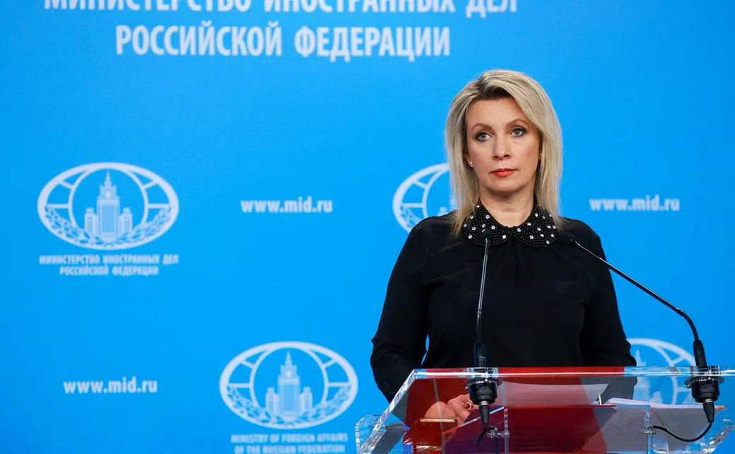 Россия и Китай ответят на размещение Typhon в Японии, заявили в МИД
