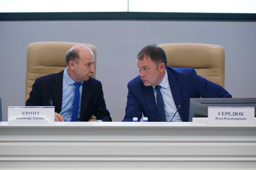 Илья Середюк: Стратегия социально-экономического развития Кузбасса соответствует национальным целям, обозначенным Президентом страны Илья Середюк: Стратегия социально-экономического развития Кузбасса соответствует национальным целям, обозначенным Президентом страны