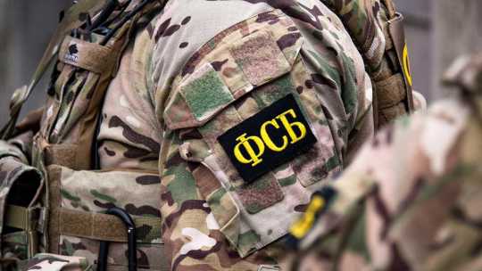ФСБ показала новые кадры с места уничтожения диверсантов в Брянской области ФСБ показала новые кадры с места уничтожения диверсантов в Брянской области