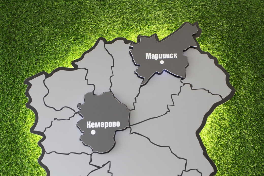 По программе инициативного бюджетирования в Кузбассе реализовано 826 народных проектов По программе инициативного бюджетирования в Кузбассе реализовано 826 народных проектов