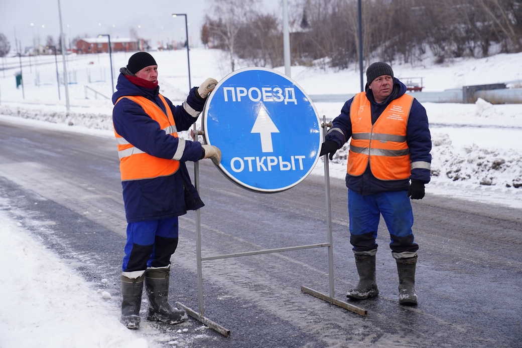 Илья Середюк дал старт движению по новой дороге в Кемерове Илья Середюк дал старт движению по новой дороге в Кемерове