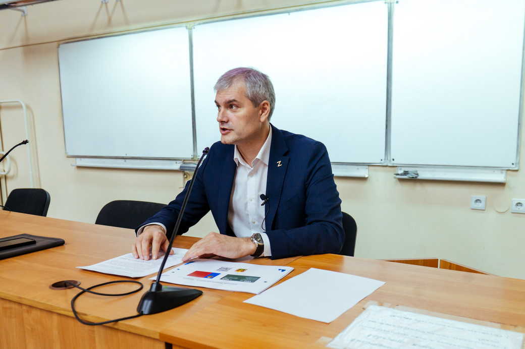 Студенты Кузбасса знакомятся с социально-экономическим развитием региона Студенты Кузбасса знакомятся с социально-экономическим развитием региона