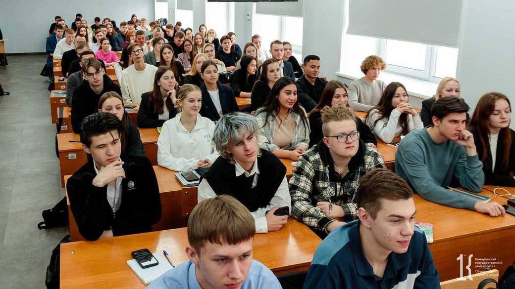 Студенты Кузбасса знакомятся с социально-экономическим развитием региона Студенты Кузбасса знакомятся с социально-экономическим развитием региона