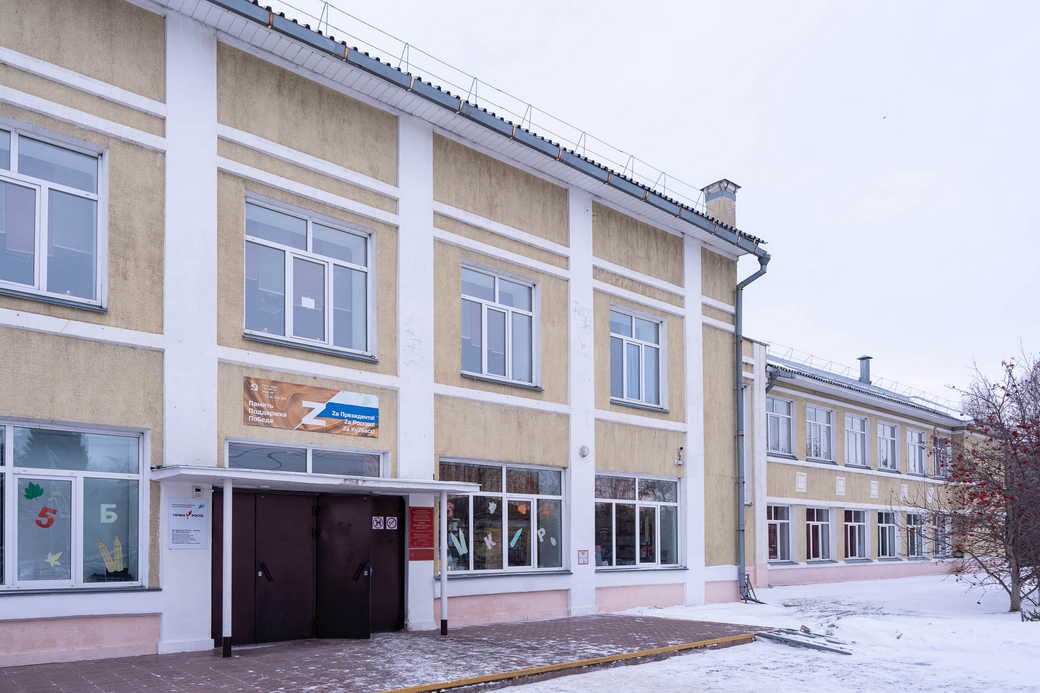 В Кузбассе названы победители конкурса по проекту «Земский учитель» — 2024 В Кузбассе названы победители конкурса по проекту «Земский учитель» — 2024