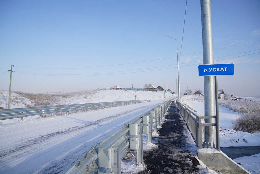 Илья Середюк: новый мост улучшит качество жизни жителей села Анисимово Новокузнецкого округа Илья Середюк: новый мост улучшит качество жизни жителей села Анисимово Новокузнецкого округа