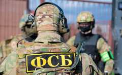 УФСБ: в ДНР задержали курируемых с Украины распространителей наркотиков
