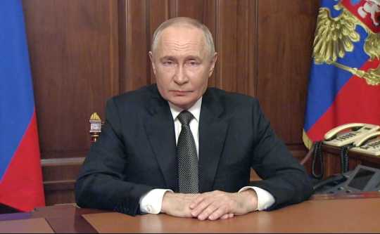 Путин утвердил бюджет Федерального фонда ОМС на 2025−2027 годы