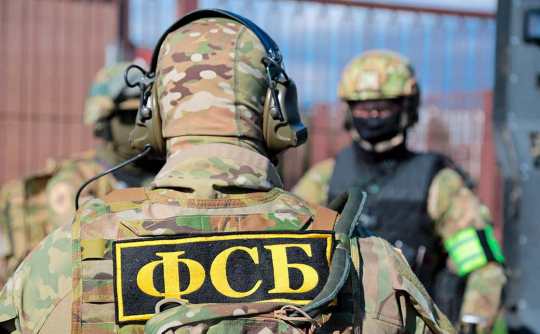ФСБ задержала украинского агента, готовившего теракты в трех регионах