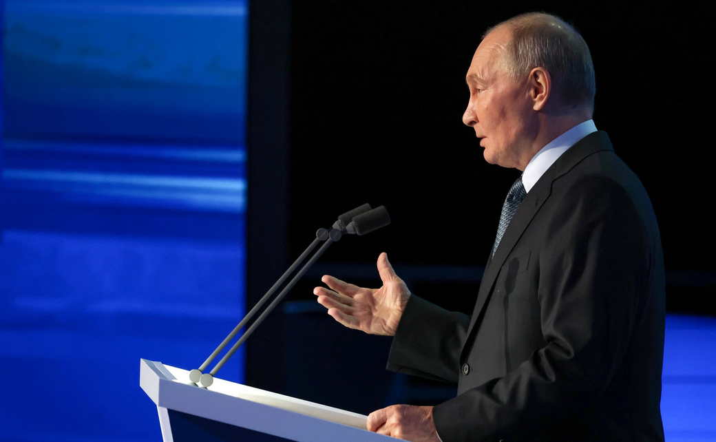 Владимир Путин принял участие в пленарном заседании форума «Россия зовёт!»