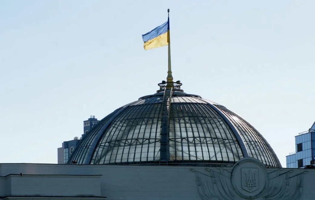 WSJ узнала про переговоры Украины с командой Трампа о завершении конфликта