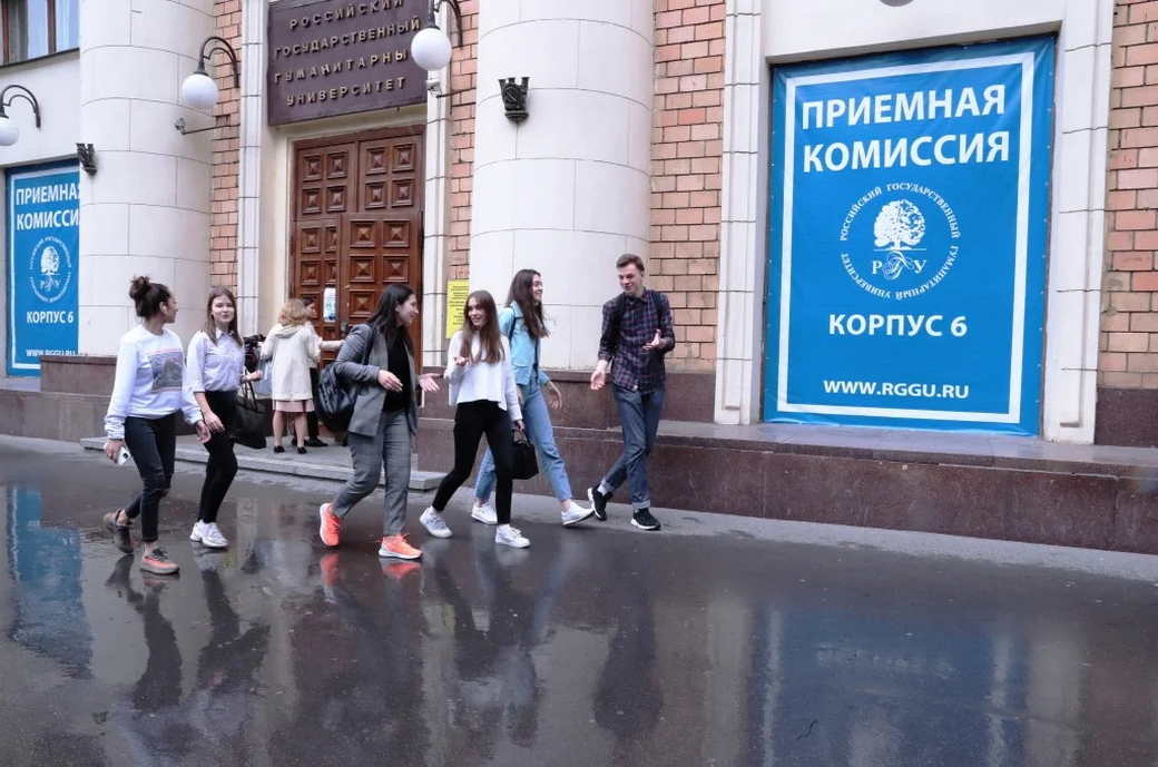 Минобрнауки изменило порядок поступления в вузы и правила целевого набора Минобрнауки изменило порядок поступления в вузы и правила целевого набора