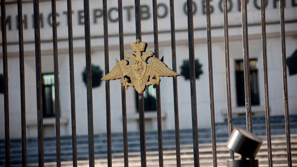 Минобороны рассказало подробности разговора глав Генштабов России и США