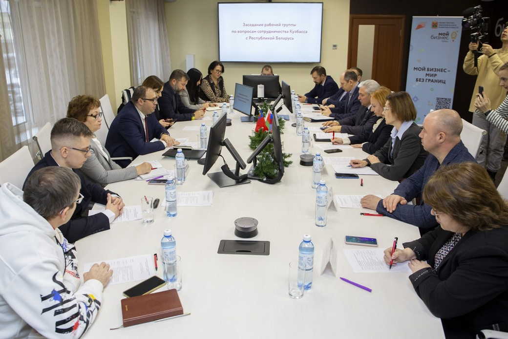 В Кузбассе обсудили вопросы сотрудничества с Республикой Беларусь
