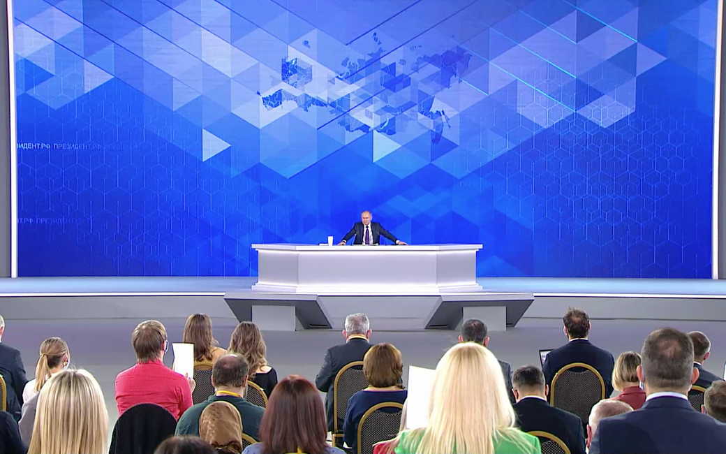 Глава государства в прямом эфире подведет итоги уходящего 2024 года и ответит на вопросы журналистов и жителей страны