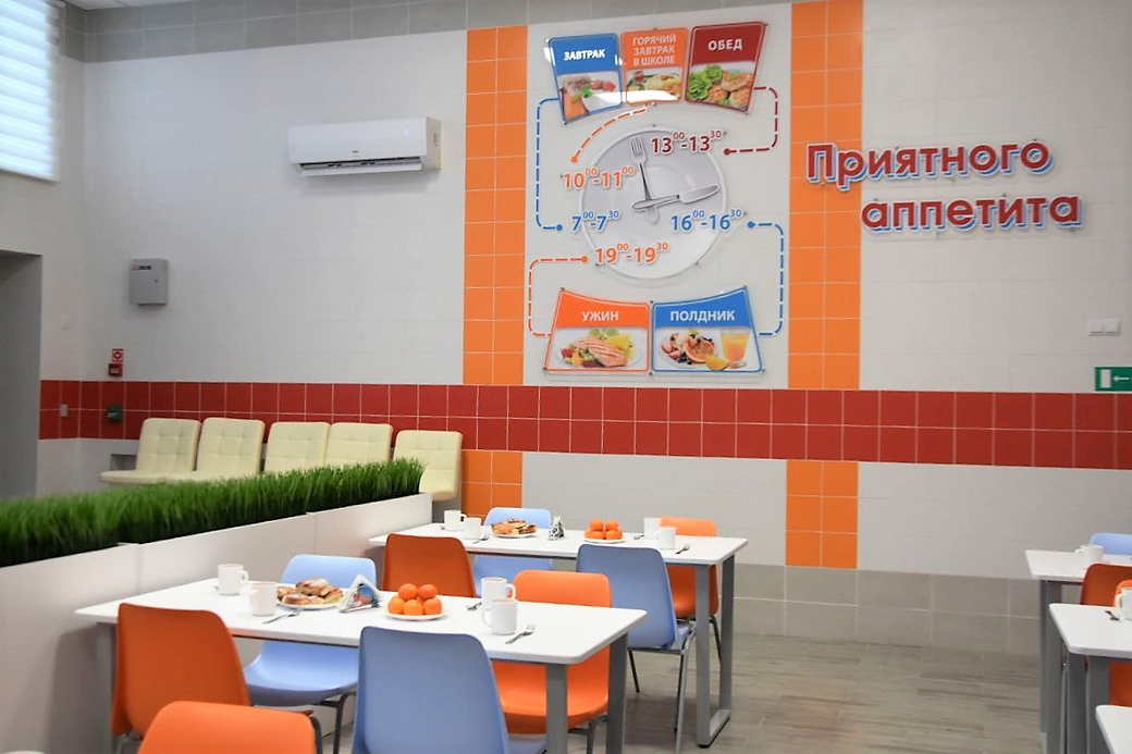 В Прокопьевском округе после ремонта открылись два образовательных учреждения В Прокопьевском округе после ремонта открылись два образовательных учреждения