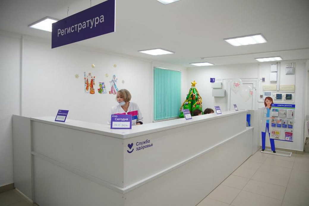 В пгт Яшкино после капитального ремонта открылась поликлиника В пгт Яшкино после капитального ремонта открылась поликлиника