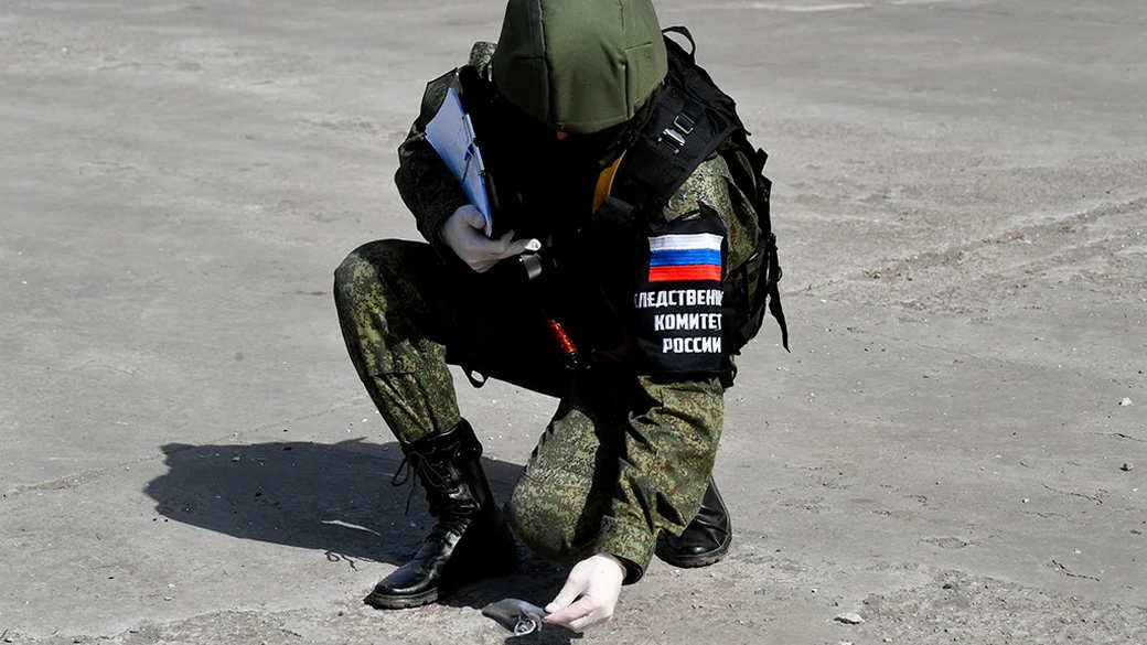 СК возбудил уголовное дело по факту теракта в городе Льгов Курской области