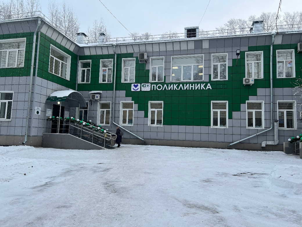Поликлиника №1 Новокузнецка открылась после капитального ремонта