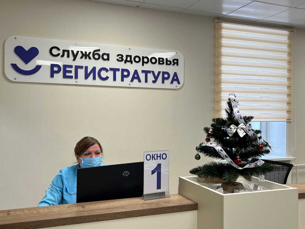 Поликлиника №1 Новокузнецка открылась после капитального ремонта Поликлиника №1 Новокузнецка открылась после капитального ремонта