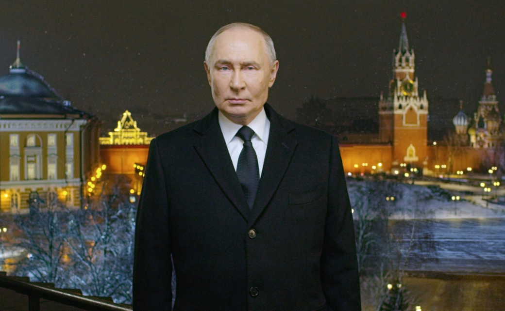 Новогоднее обращение Владимира Путина к гражданам России