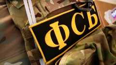 В Тюмени уничтожен украинский агент, оказавший сопротивление