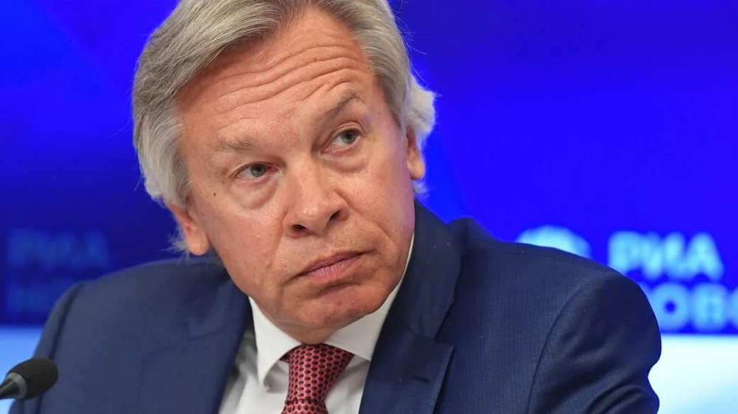 Пушков прокомментировал заявление Трампа о существовании только двух полов