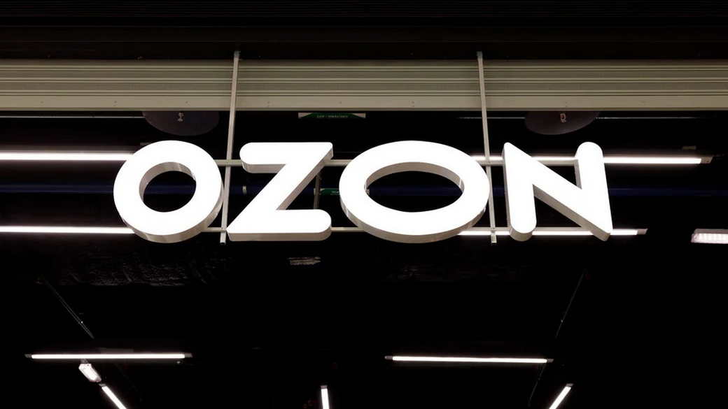 Telegram-канал Ozon взломали мошенники для массовой рассылки скама