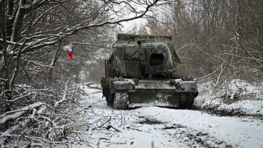 Российские войска освободили город Дзержинск в ДНР Российские войска освободили город Дзержинск в ДНР