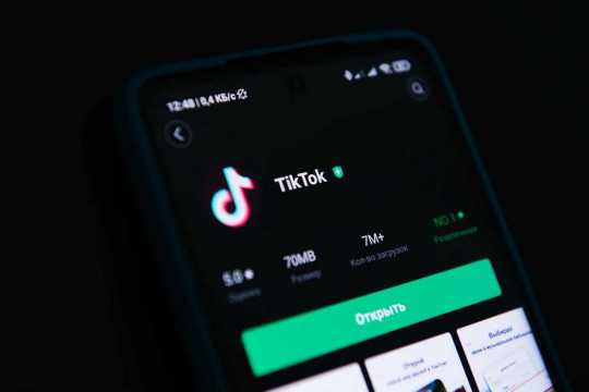 Oracle и Microsoft ведут переговоры о приобретении TikTok Oracle и Microsoft ведут переговоры о приобретении TikTok