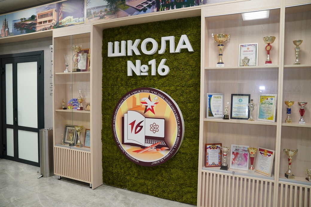 Капитальный ремонт школы №30 в Белове завершится до конца 2025 года