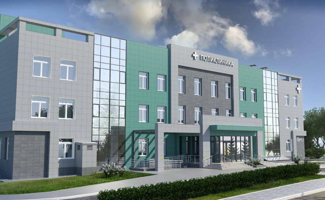 Поликлиника №5 в Новокузнецке будет построена к концу 2025 года